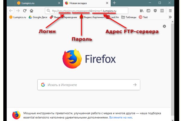 Кракен сайт ссылки актуальные