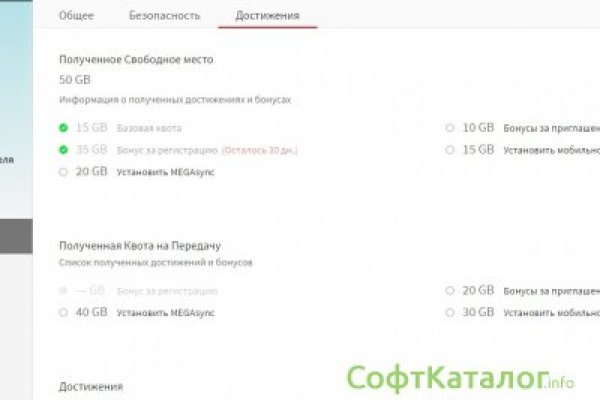 Магазин кракен даркнететамбов
